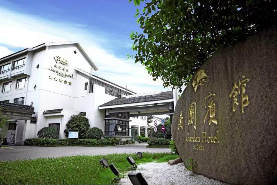 Garden Hotel Suzhou Suzhou  Bagian luar foto